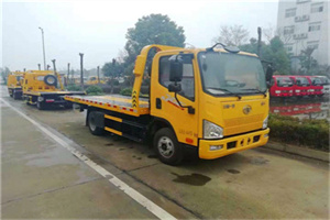 松原附近24小时救援车电话