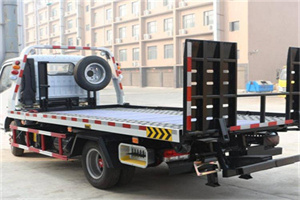 松原24小时道路救援电话