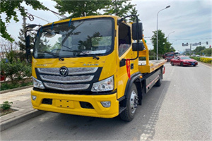 松原汽车救援头像