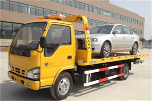 松原道路救援一般怎么收费