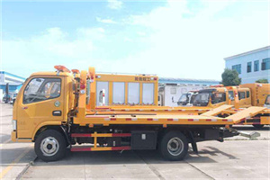 松原送油救援服务