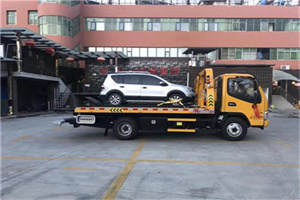 松原附近汽车拖车电话